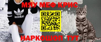 кокаин премиум Павлово