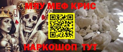 марки lsd Будённовск