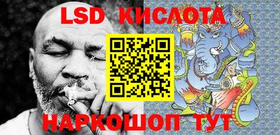 индика Бугуруслан