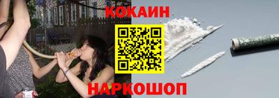 индика Бугуруслан