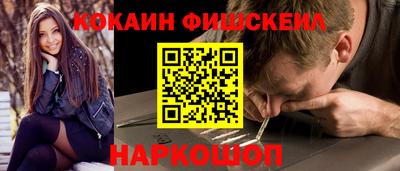 индика Бугуруслан
