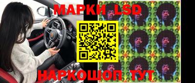 индика Бугуруслан