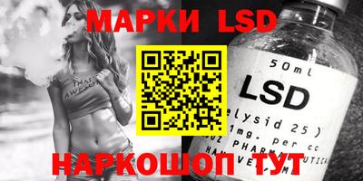 индика Бугуруслан