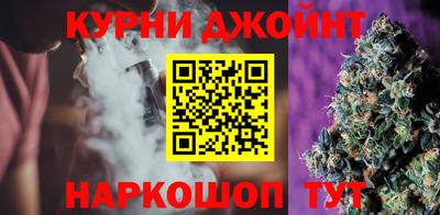 2c-b Отрадное