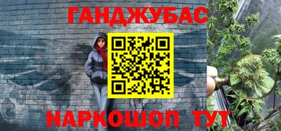 индика Бугуруслан