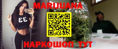 марки lsd Будённовск