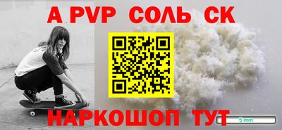 индика Бугуруслан