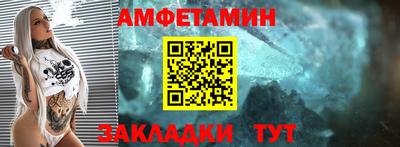индика Бугуруслан