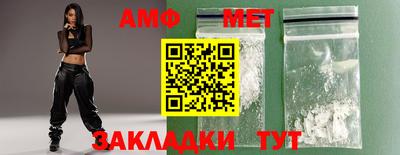 MDMA Отрадный
