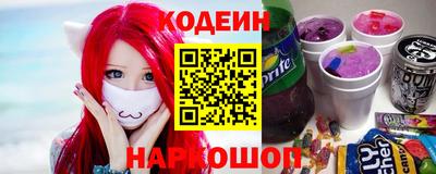 индика Бугуруслан