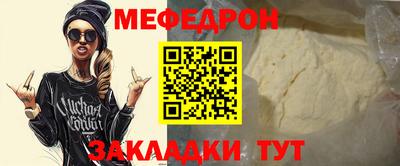 марки lsd Будённовск
