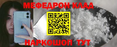 индика Бугуруслан