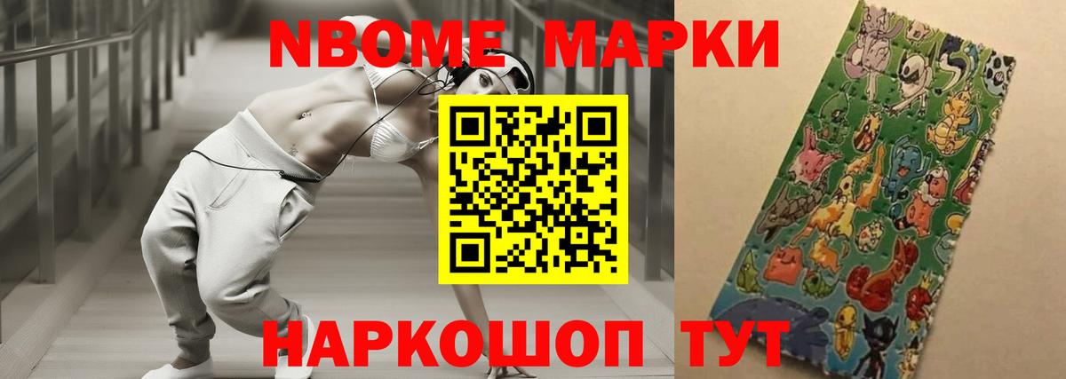 LSD-25 экстази  Лсд 25 экстази кислота  ссылка на мегу как зайти  Вход с VPN  ЛСД экстази кислота  Кинель 